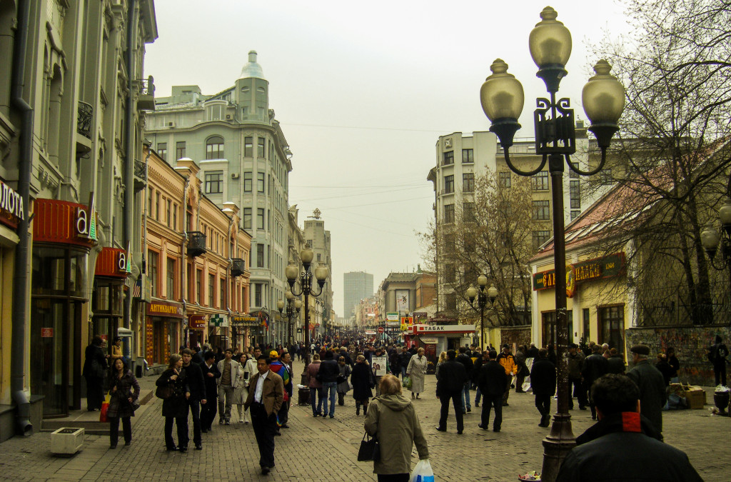 A photo of Stary Arbat I took during the daytime