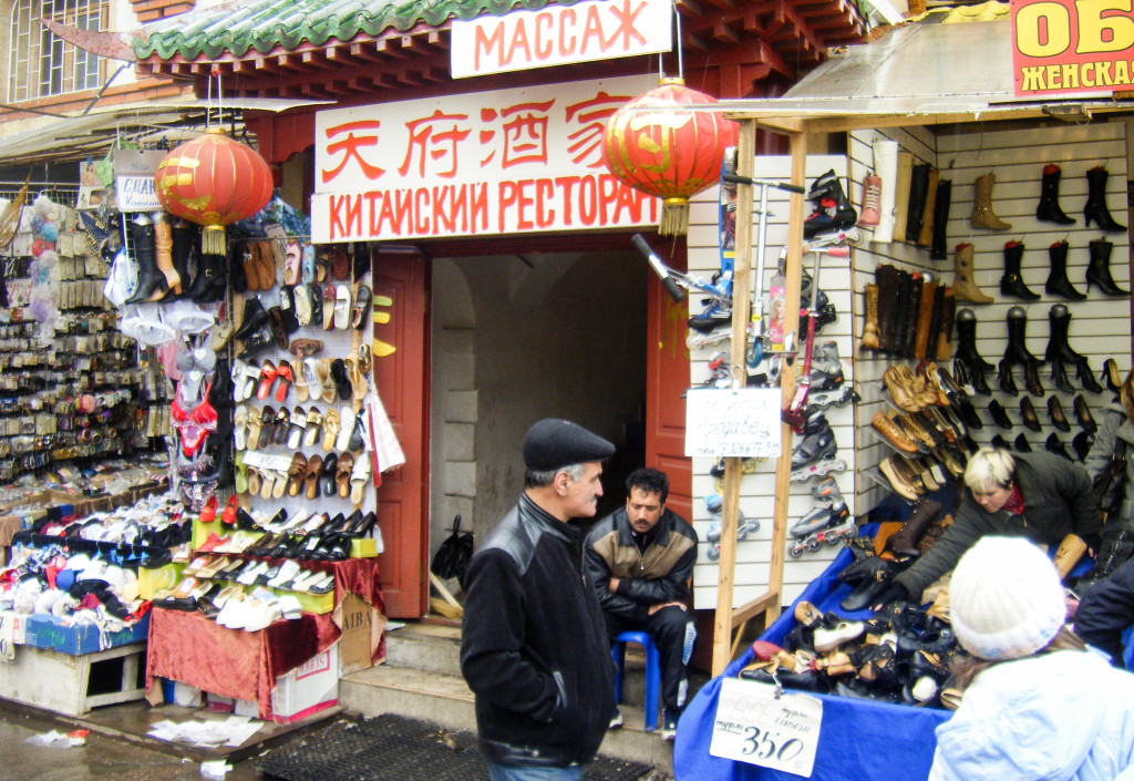 The Chinese restaurant with the massage sign above