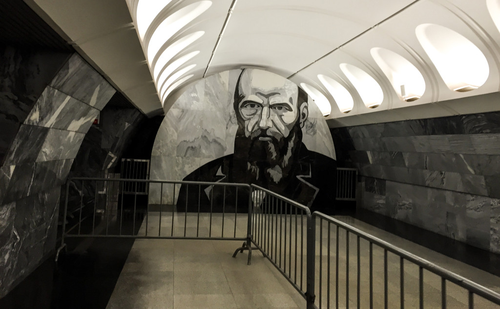 Inside Достоевская metro station