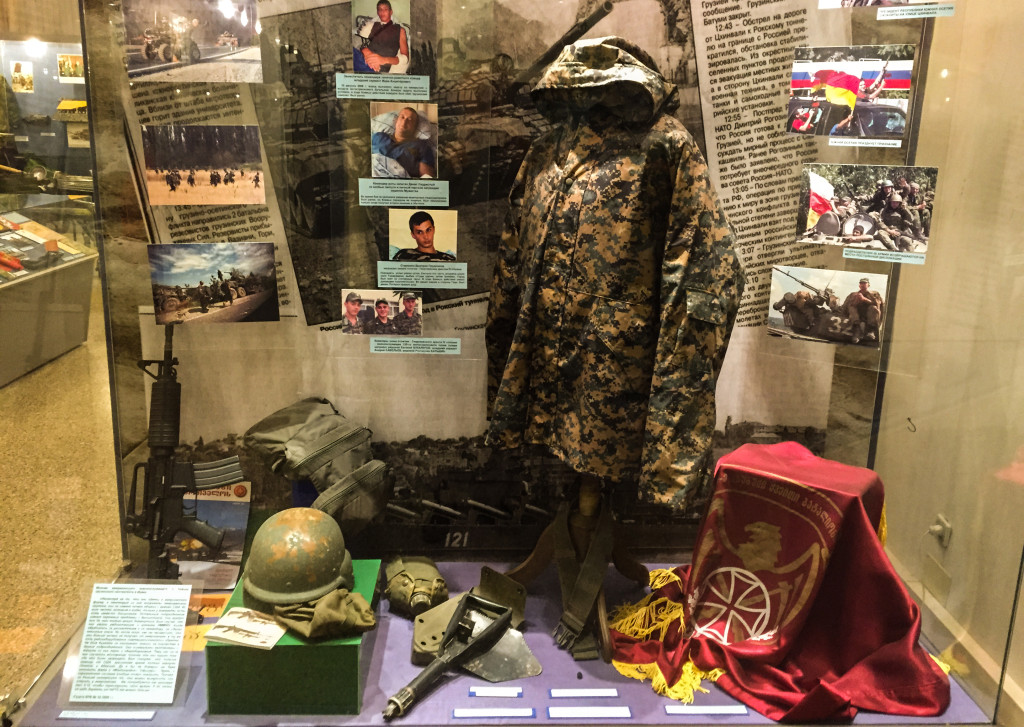 Captured Georgian Army uniforms and equipment from the 2008 Russian invasion of Georgia. 