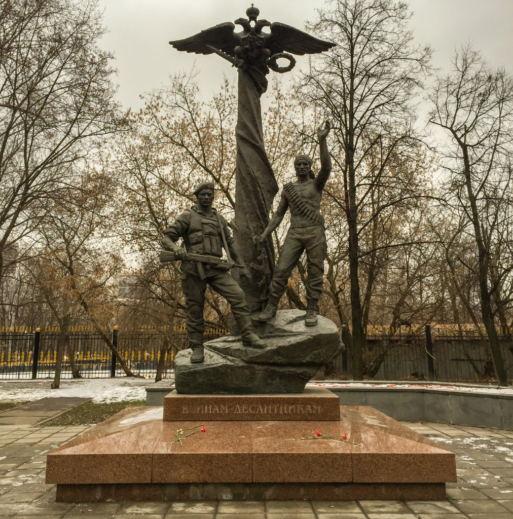 Soviet Afghanistan War Memorial.