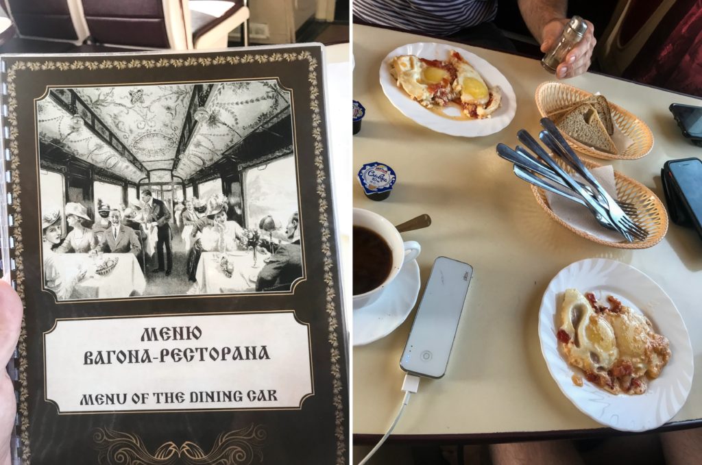 Russian Train Food Menu Awesome Explorations Russian Train Food Menu Awesome Explorations
